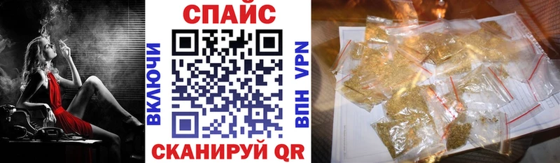 БУТИРАТ оксана Берёзовский