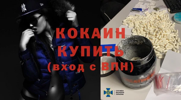 сатива Белоозёрский