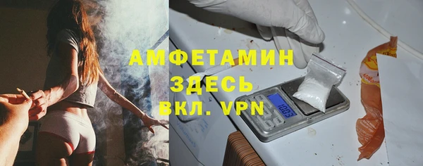 меф Богородск