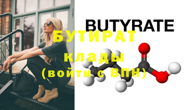 мдпв Богданович