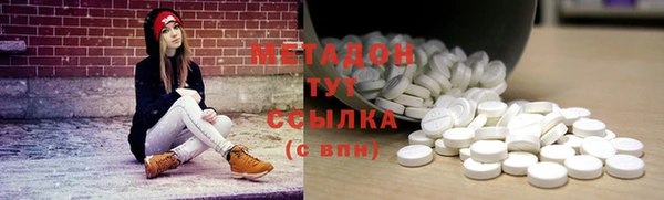 мдпв Богданович