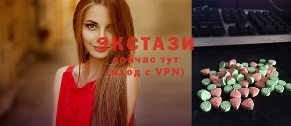 сатива Белоозёрский