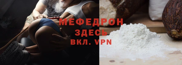 дмт Беломорск