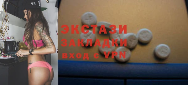 мдпв Богданович