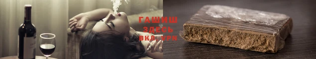 дмт Беломорск