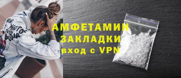 хмурый Новодвинск