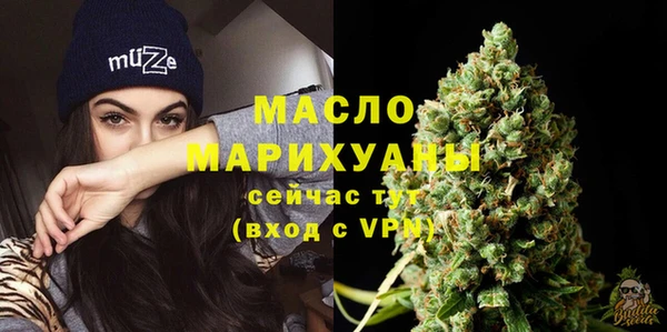 дмт Беломорск